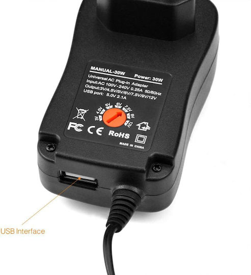 ATC Universal Power Adapter Adjustable Voltage 12V 2.5A with Power 30W with Plug Set (05.007.0034)
