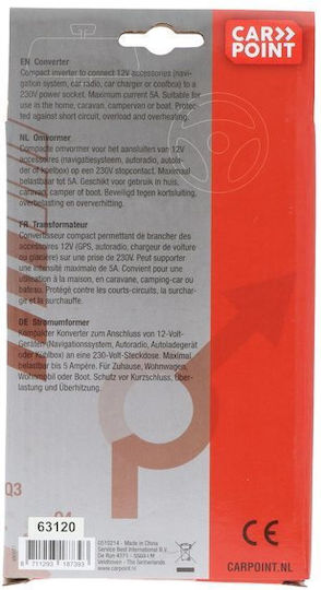 Carpoint Universal Τροφοδοτικό 12 5A με Ισχύ 60W (0510214)