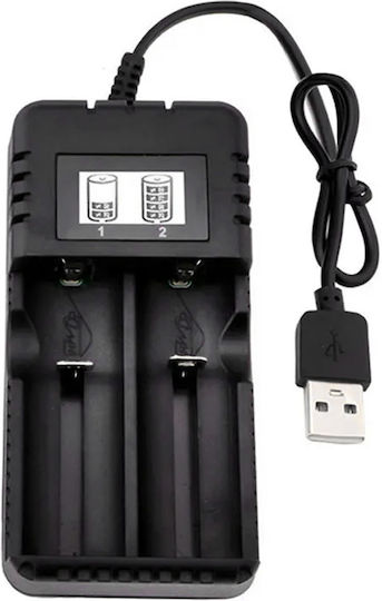 Universal Power Adapter 5 2.4A With Power 12W (103222)