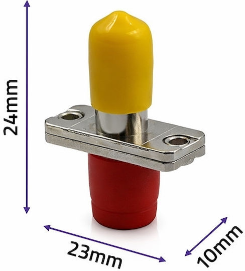 Qoltec Fiber Optic Adapter 54156 1 Piece
