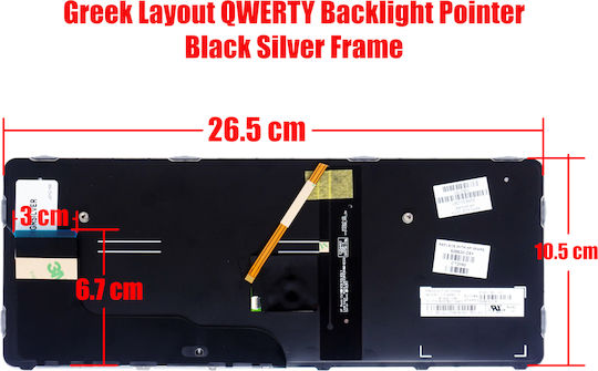 Πληκτρολόγιο Ελληνικό Greek Keyboard Laptop Hp Elitebook 820 G3 G4 725 G3 G4 Backlit Point Greek 826630-001 Κωδ.40604grsilver
