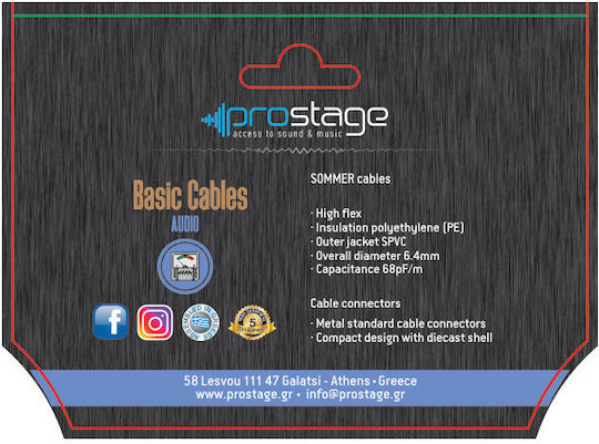Prostage Cable 6.3mm male - 6.3mm male 5m White (WBTS-05)