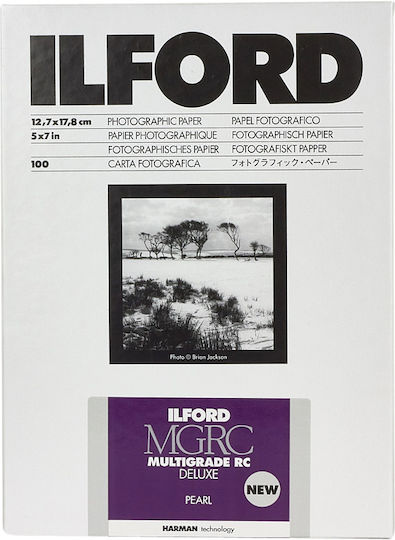 Ilford MG RC DL 44M 24x30 Darkroom Paper HAR1180310