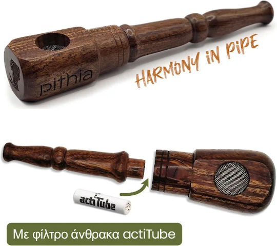 Panora Πίπα Καπνού