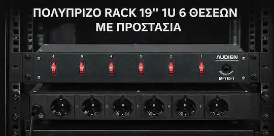 Rack Power Strip M-110-1 1pcs