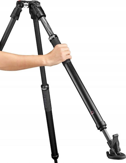 Manfrotto VR Carbon Boom Extension Large