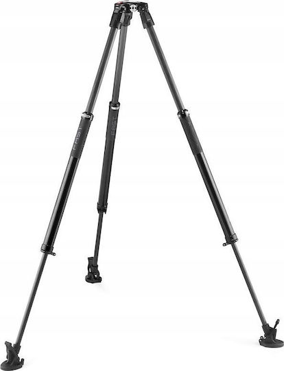 Manfrotto VR Carbon Boom Extension Large