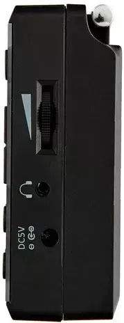 Albrecht DR 70 (with Flashlight) DAB+ Schwarz
