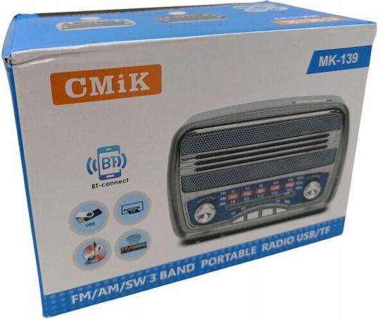 MK-139 Retro Cu baterie cu Bluetooth și USB Auriu