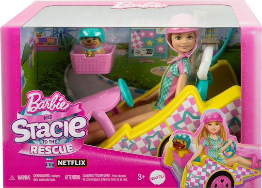 Mattel Превозно средство за кукли