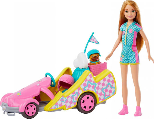 Mattel Превозно средство за кукли