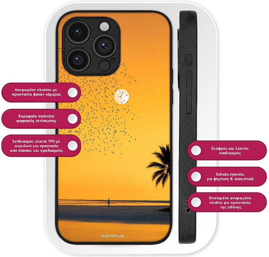 Калъф Sonique Men's Edition Motorla Moto G04 4g Moto G04s 4g Moto G24 4g Moto G24 4g Power Moto E14 4g Calm