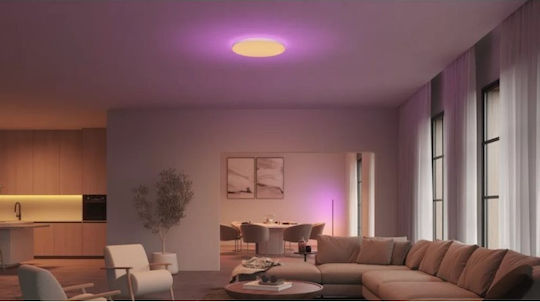 Philips Таванно осветление Бяла