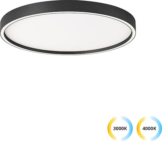 Viokef Vanessa Deckenleuchte 40cm Gold mit Integrierter LED