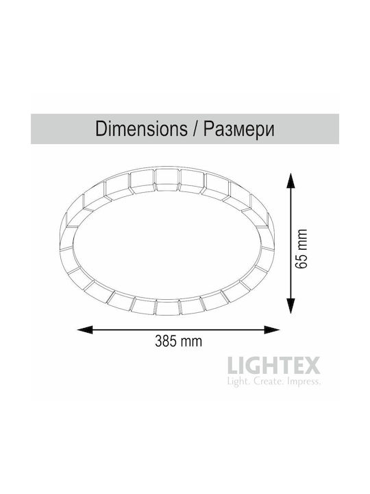 Lightex Plafonieră de Tavan Aurie cu LED Integrat și Telecomandă