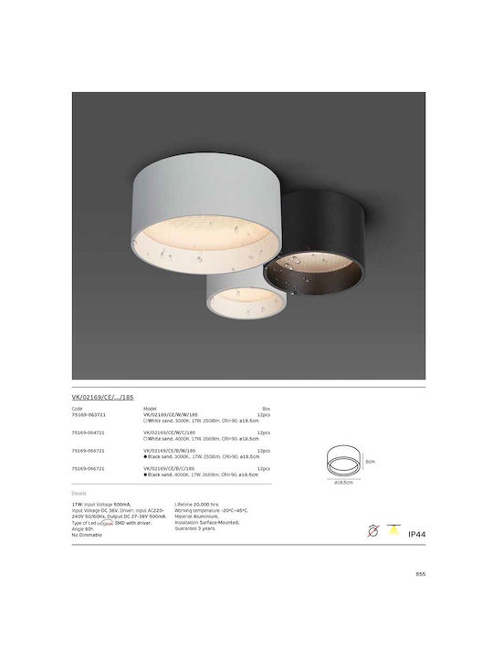 VK Lighting Ceiling Mount Light Bathroom 18.5cm Black with Integrated LED