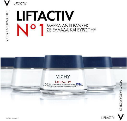Vichy Liftactiv Hyaluronic Specialist H.A. Κρέμα Προσώπου Νυκτός για Αντιγήρανση & Σύσφιξη με Υαλουρονικό Οξύ 50ml