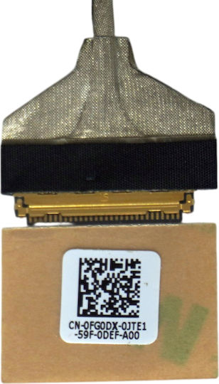 Laptop Screen Flex Cable