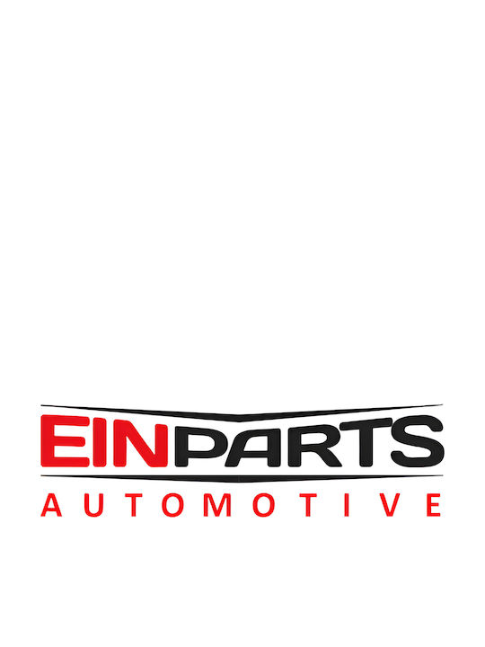 Einparts Παραλληλόγραμμο LED Panel με Ψυχρό Λευκό Φως 6500K 166x163εκ.
