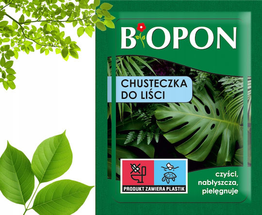 Bopon Кърпи За Листа 15 Бройки