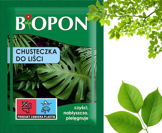 Bopon Кърпи За Листа 15 Бройки
