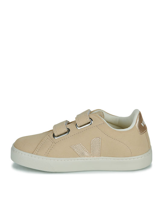 Παιδικά Sneakers Μπεζ