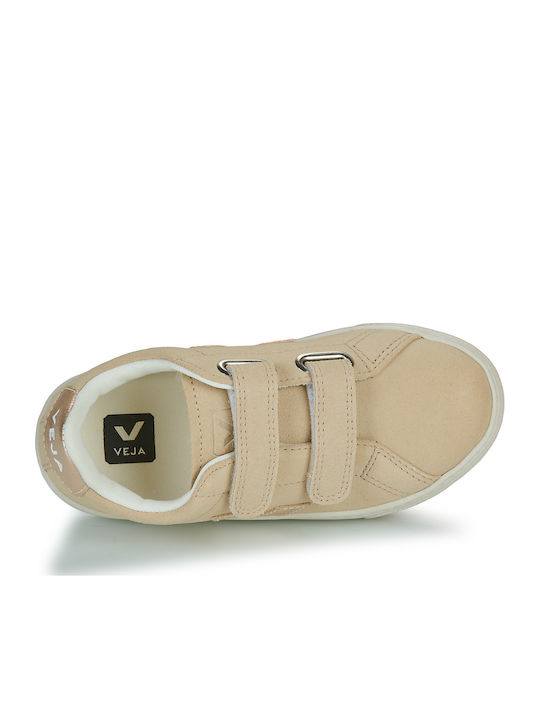 Παιδικά Sneakers Μπεζ