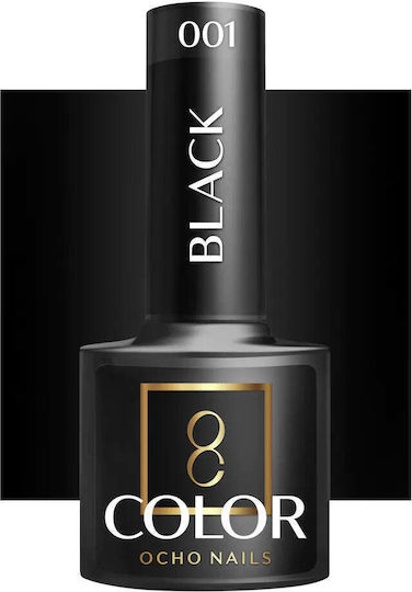 Ocho Pro Gel Nagellack Schwarz 5g