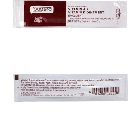 Αντιφλεγμονώδης Κρέμα για Τατουάζ 5gr