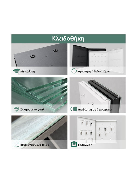 Tulup Металик Стенна Ключалка 50 Места 30x30x5см