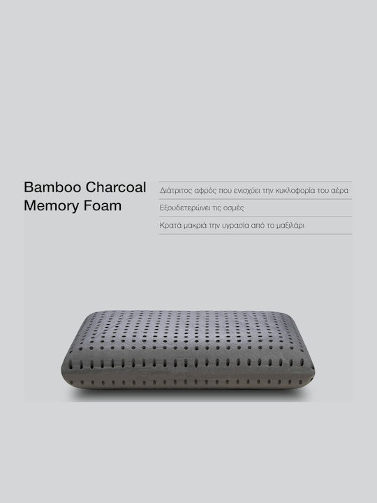 Ypnos Bamboo Μαξιλάρι Ύπνου Memory Foam Ανατομικό 60x40x14cm