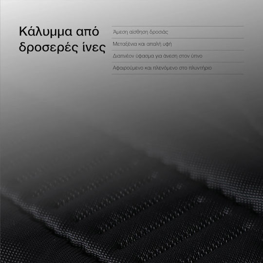 Ypnos Bamboo Μαξιλάρι Ύπνου Memory Foam Ανατομικό 60x40x14cm