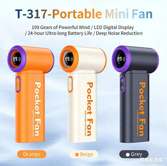 Roza T317 Portable Mini Pocket Handheld Fan 4000mAh Rechargeable LED Display & 199 Speeds Grey Purple