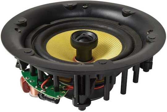 Adastra Aktives Deckenlautsprecher 30W Stück Schwarz