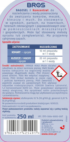 Bros Εντομοαπωθητικό Spray 250ml