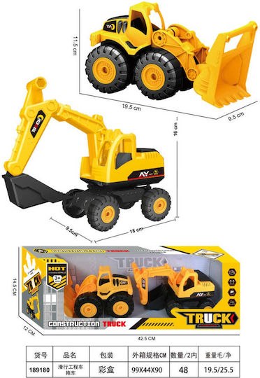 ToyMarkt Spielzeugautos & Rennstrecken Excavator Für 3+ Jahre