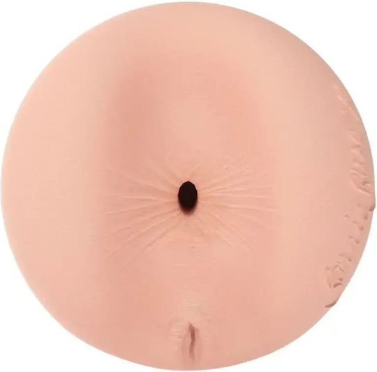 Bonnie Masturbator Fundul SCS1689