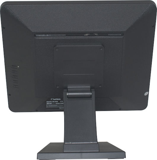TE Tameiaki Express POS-Monitore
