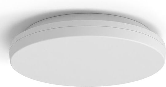 Osram Таванна плафониера за баня Бяла с Интегриран LED