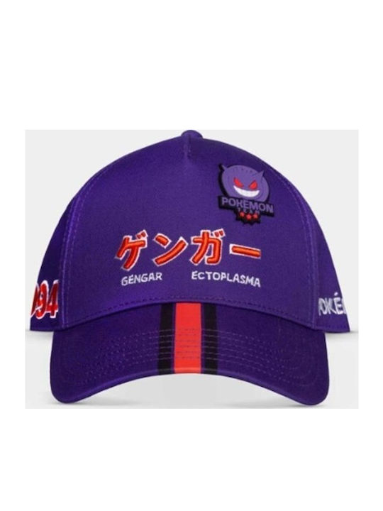 Καπέλο Ενηλίκων Pokemon Gengar Cap Ba386270pok Καπέλο Ενηλίκων Pokemon Gengar Cap Ba386270pok