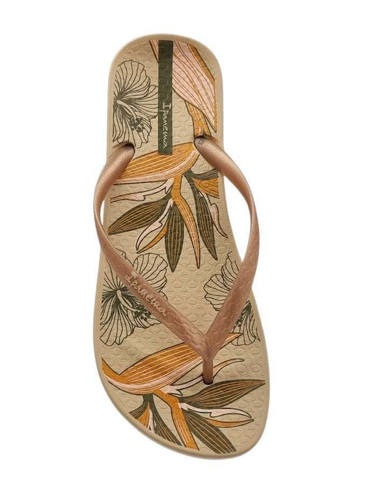 Beige Colour Flip-Flops