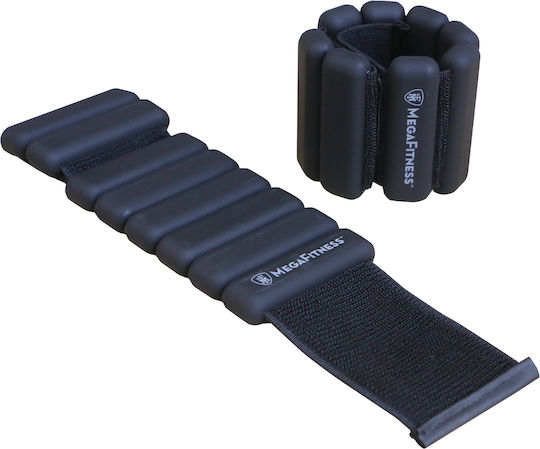 MegaFitness Wrist & Ankle Weights 2 x 1kg