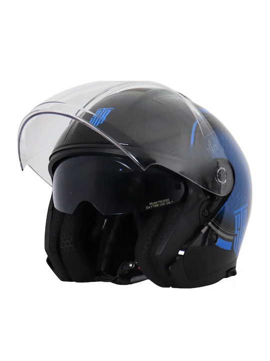 STR Avio Jet με Sun Visor ECE 22.06 STR Avio Jet με Sun Visor ECE 22.06