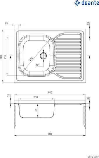 Deante ZM6 011P Ένθετος Δεξιός Inox Σατινέ Μ80xΠ60cm Γκρι Deante ZM6 011P Ένθετος Δεξιός Inox Σατινέ Μ80xΠ60cm Γκρι