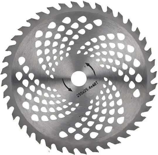 Професионален Режещ Диск 40t Widia За Храсторез 255mm