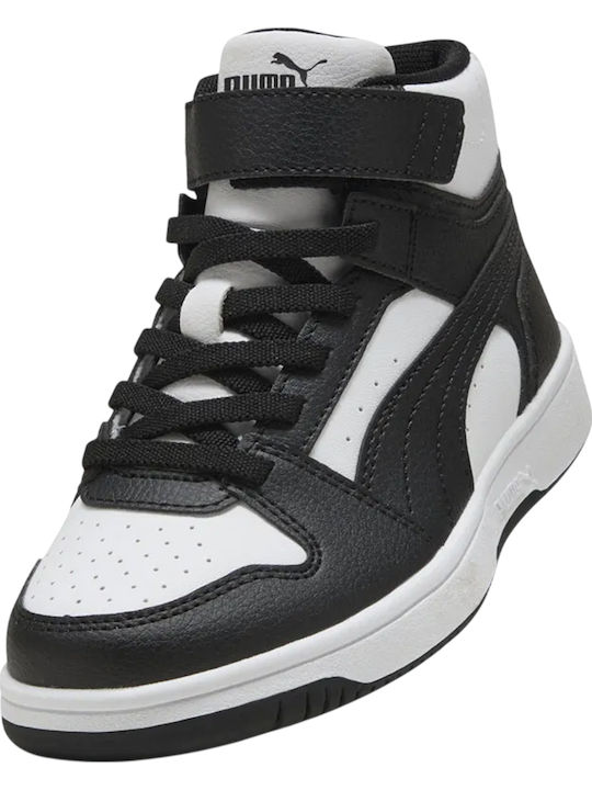Rebound Kids Sneakers High with Hoop & Loop Closure Multicolour