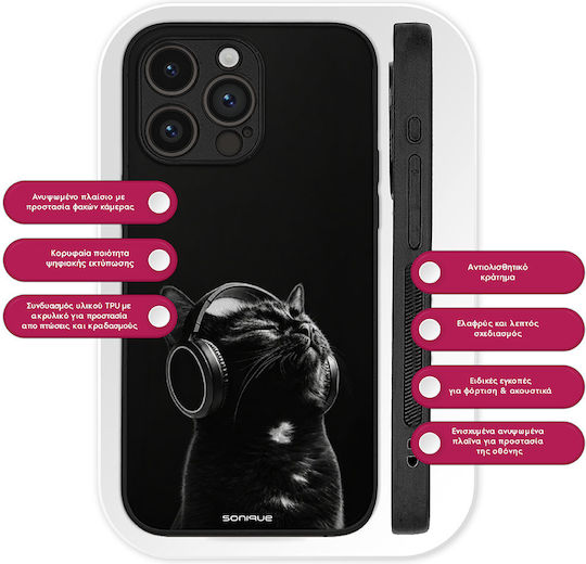 Калъф Sonique Men's Edition Honor 200 Pro 5g Audio Kitten Черен