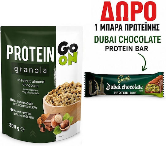 Go On Nutrition Гранола Овес Go On с Подарък Протеинова Барче Sante Dubai 45гр 300гр