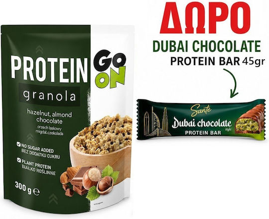 Go On Nutrition Гранола Овес Go On с Подарък Протеинова Барче Sante Dubai 45гр 300гр