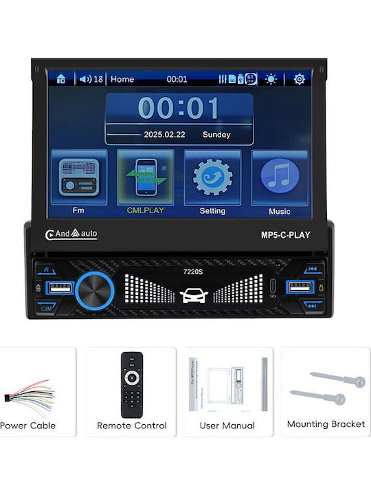 Автомобилно Радио 1 DIN Bluetooth USB